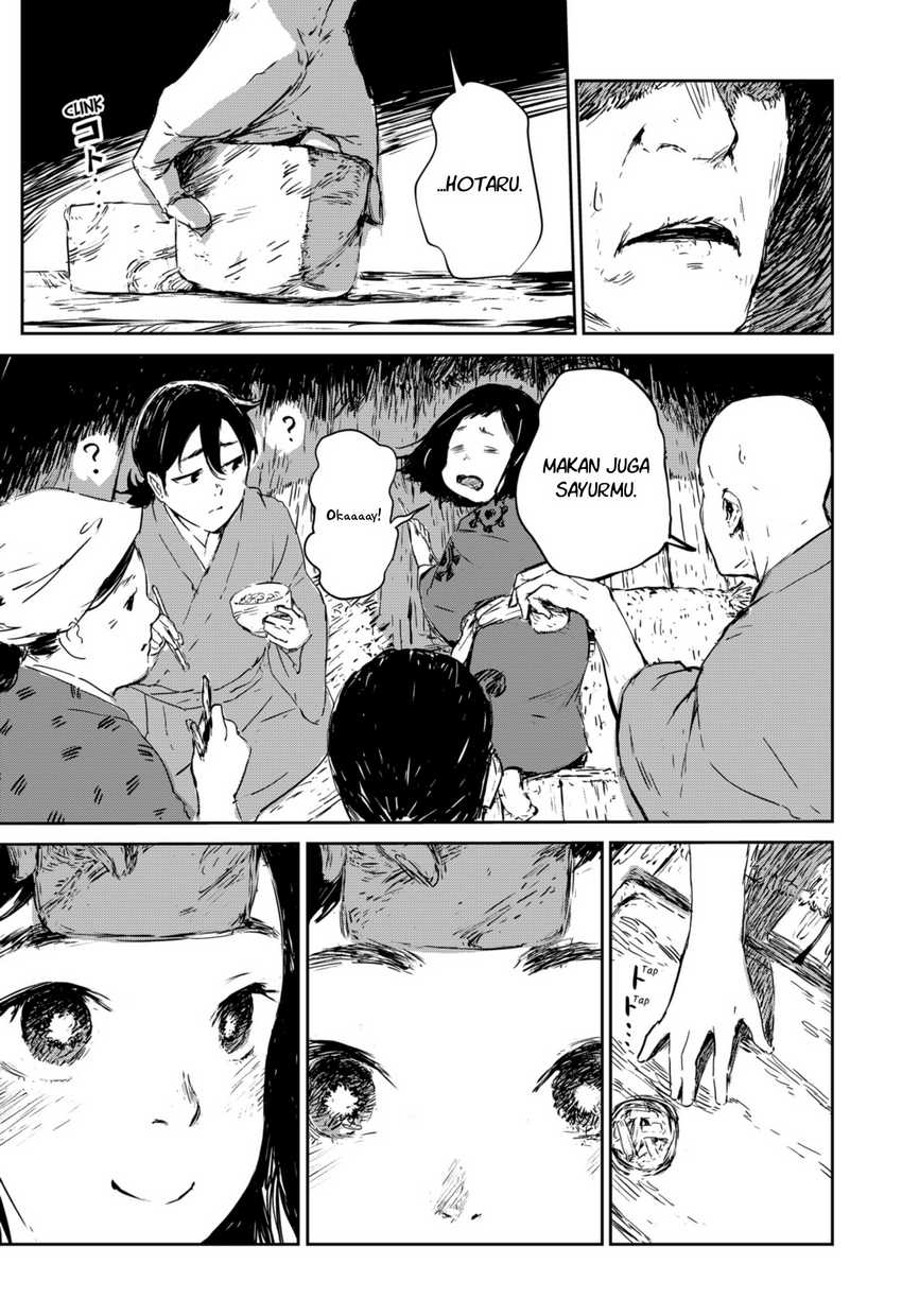 image-komik-goze-hotaru-chapter-1-11/62