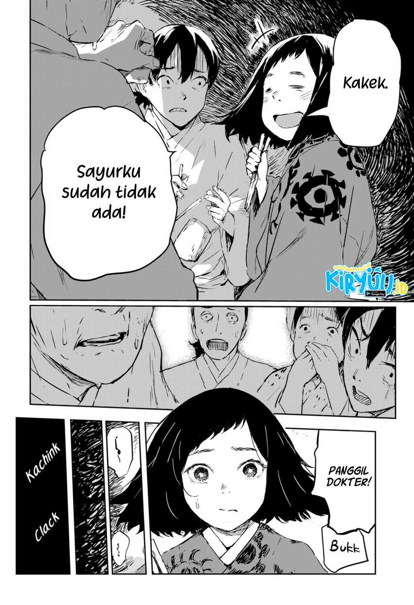 image-komik-goze-hotaru-chapter-1-12/62