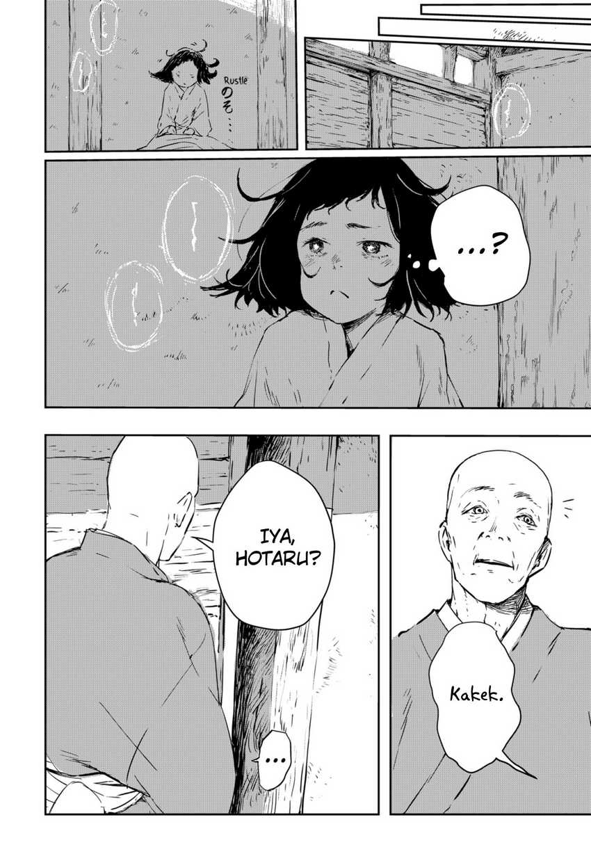 image-komik-goze-hotaru-chapter-1-18/62