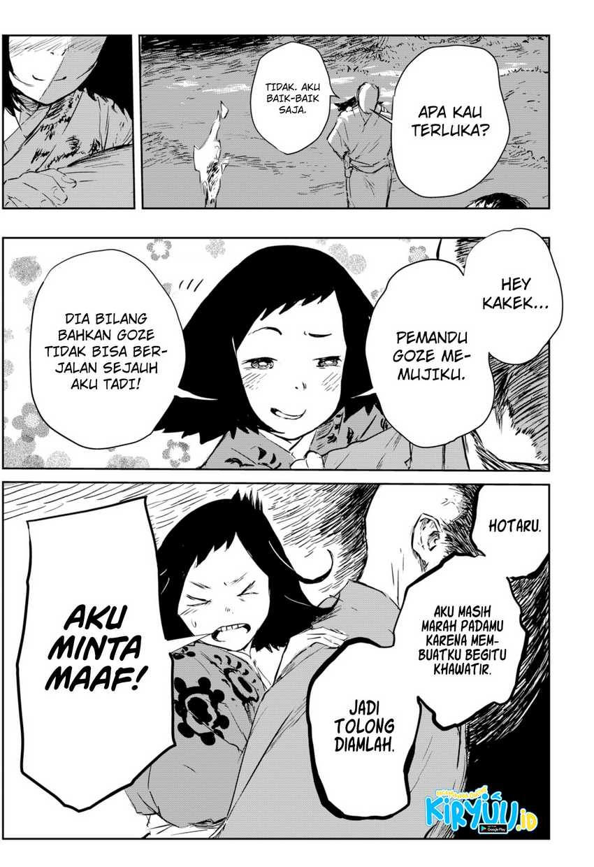 image-komik-goze-hotaru-chapter-1-51/62