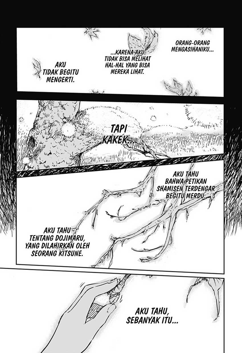 image-komik-goze-hotaru-chapter-1-53/62