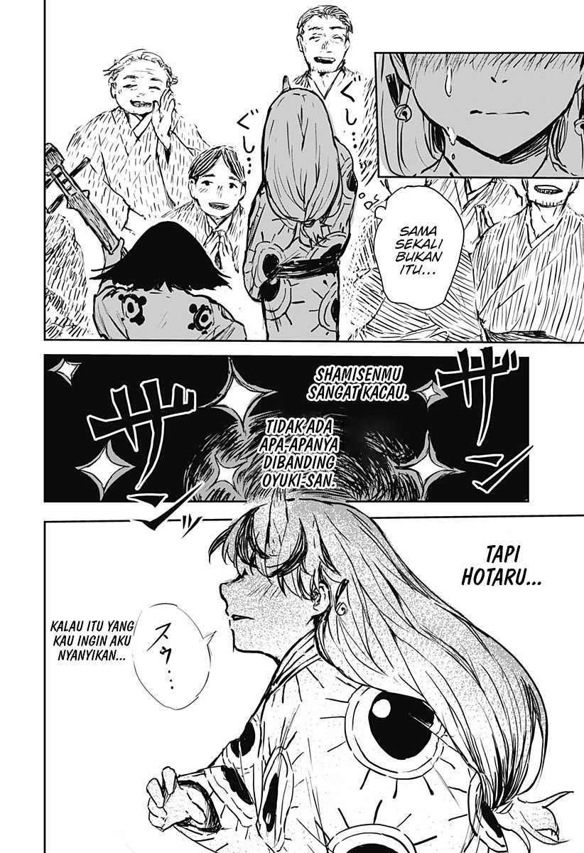 image-komik-goze-hotaru-chapter-11-13/19