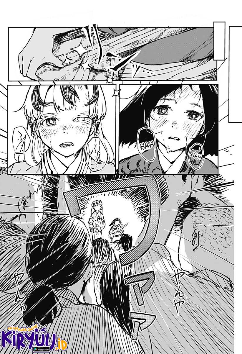 image-komik-goze-hotaru-chapter-11-16/19