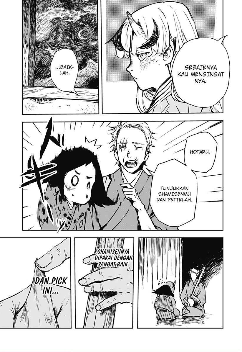 image-komik-goze-hotaru-chapter-12-2/19