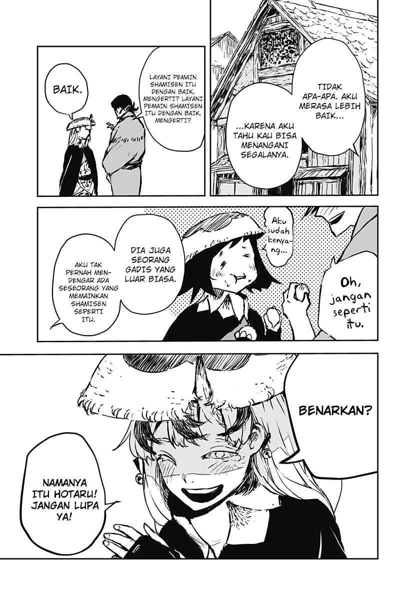 image-komik-goze-hotaru-chapter-12-14/19