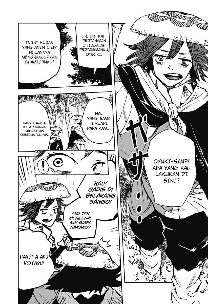 image-komik-goze-hotaru-chapter-12-16/19