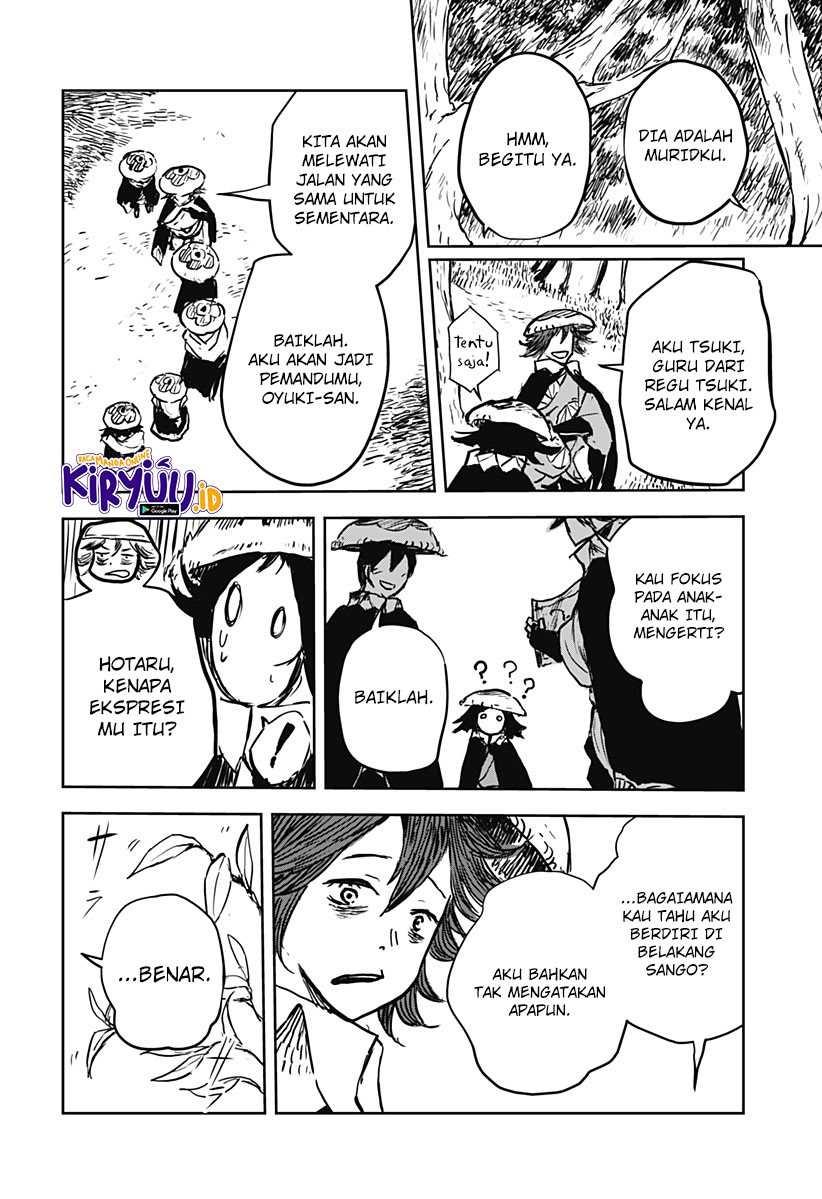 image-komik-goze-hotaru-chapter-12-17/19