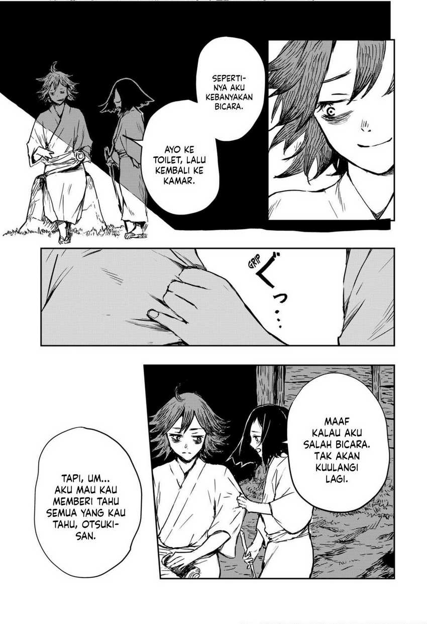 image-komik-goze-hotaru-chapter-14-4/19