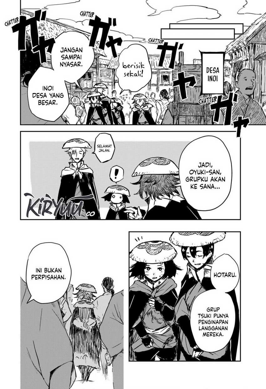 image-komik-goze-hotaru-chapter-14-11/19
