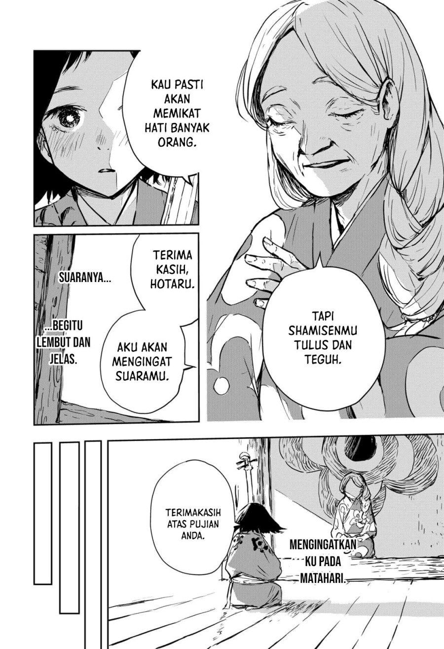 image-komik-goze-hotaru-chapter-16-1/19
