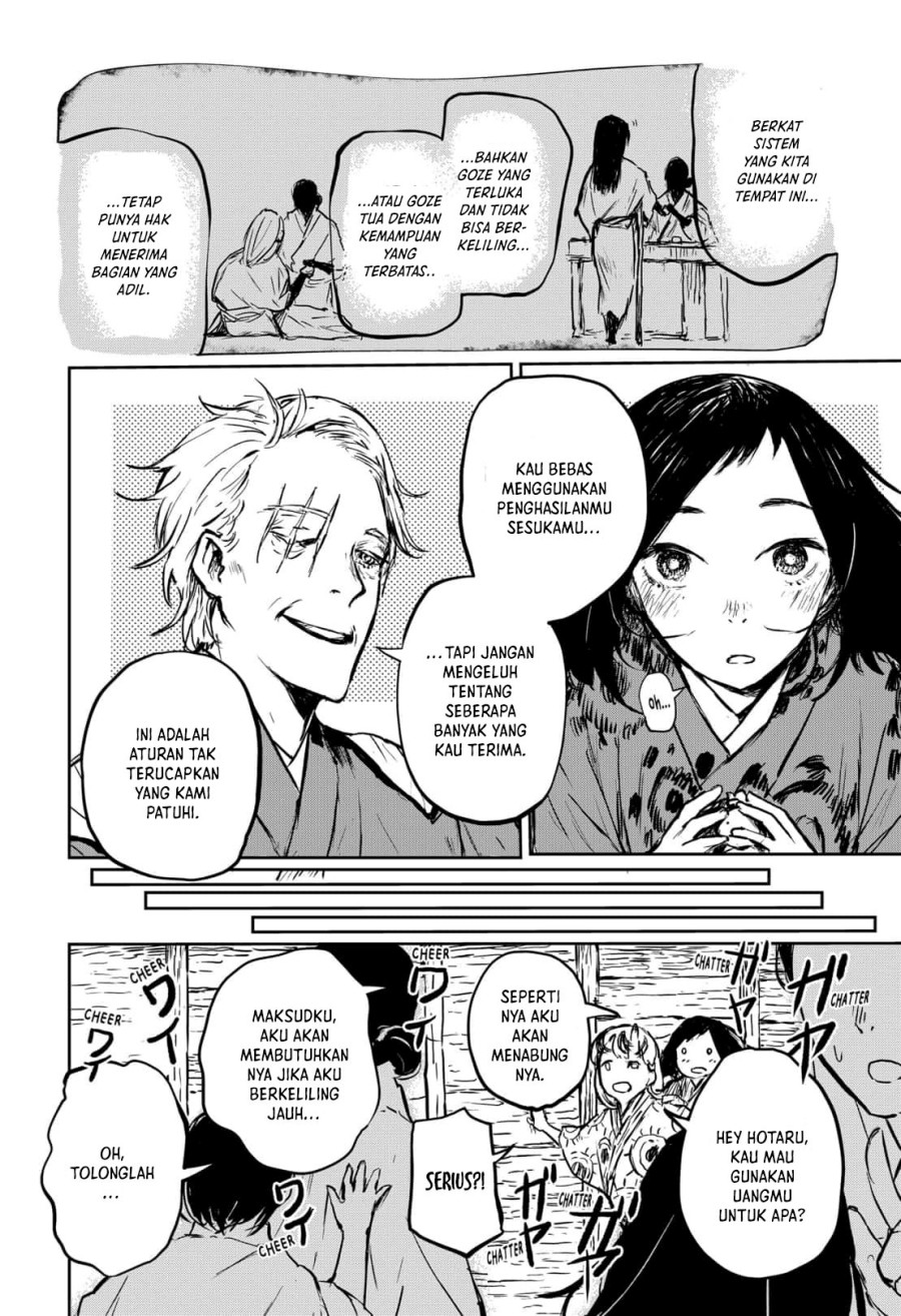 image-komik-goze-hotaru-chapter-16-3/19