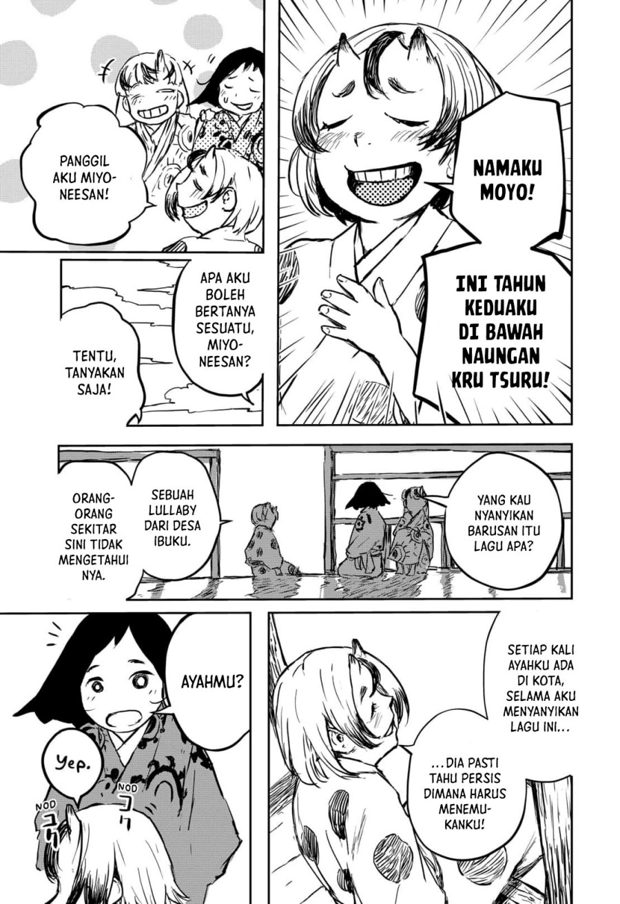 image-komik-goze-hotaru-chapter-16-6/19