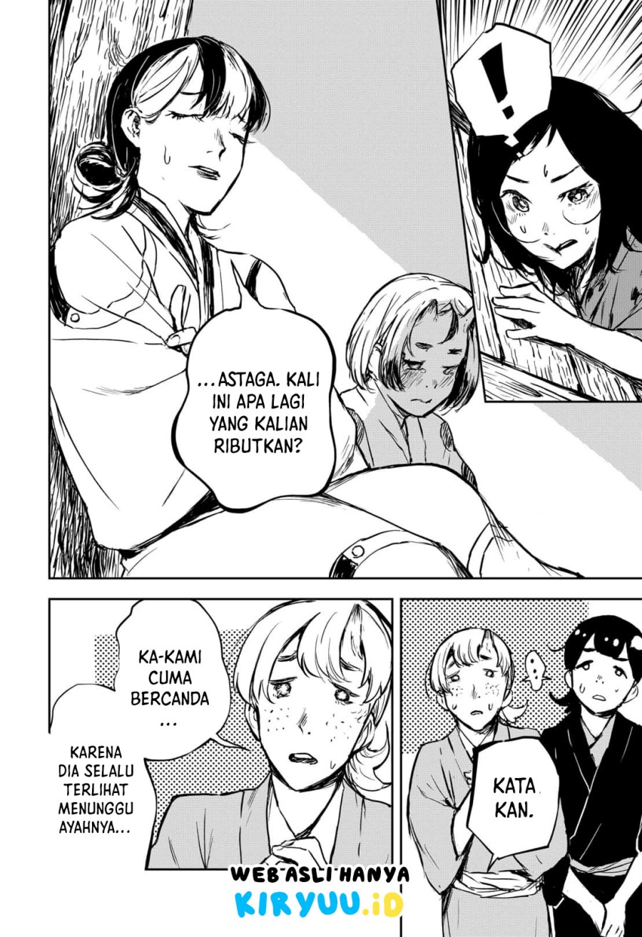 image-komik-goze-hotaru-chapter-16-9/19