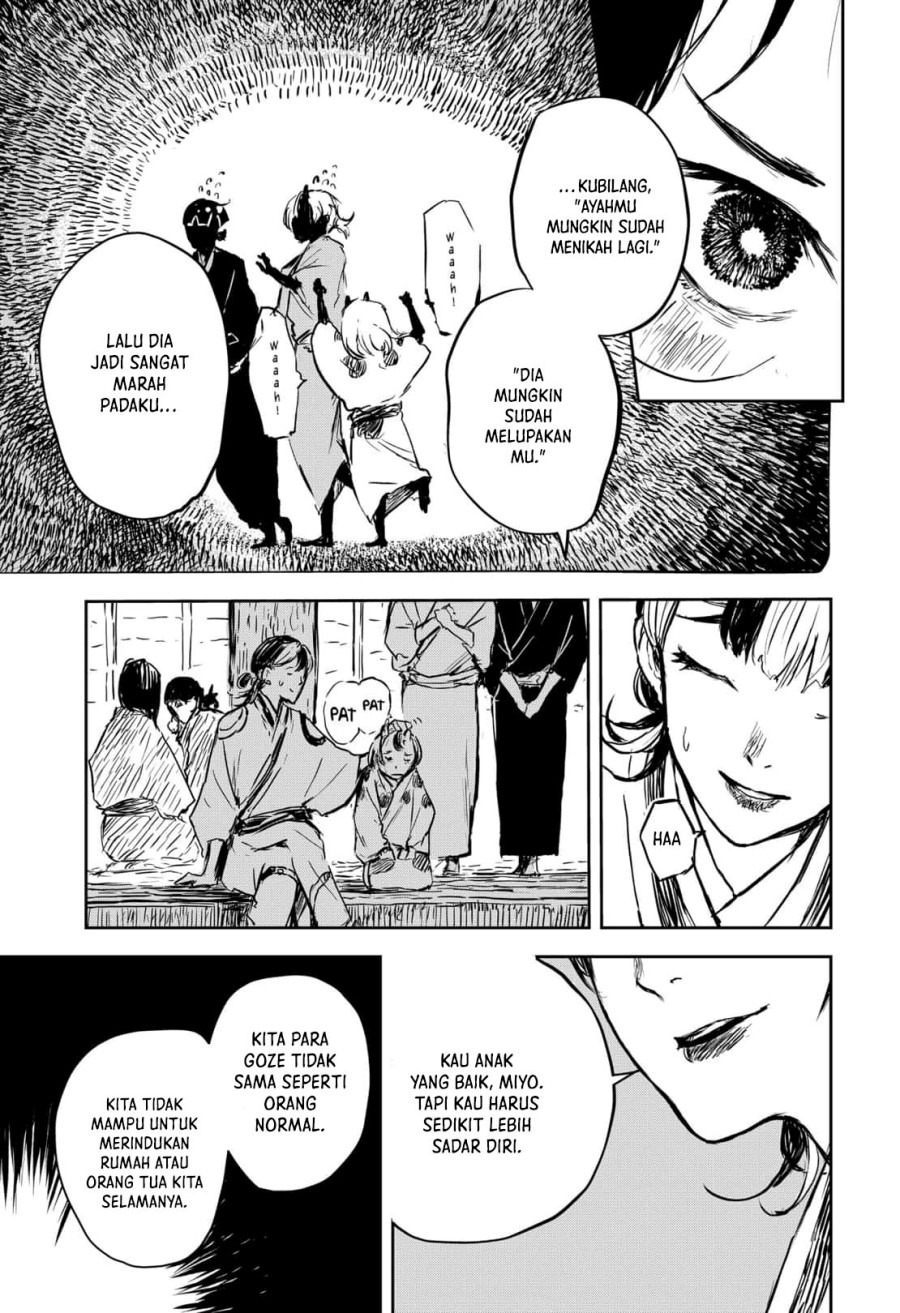 image-komik-goze-hotaru-chapter-16-10/19