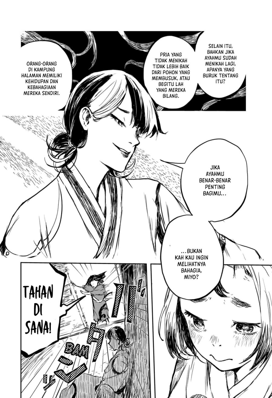 image-komik-goze-hotaru-chapter-16-11/19
