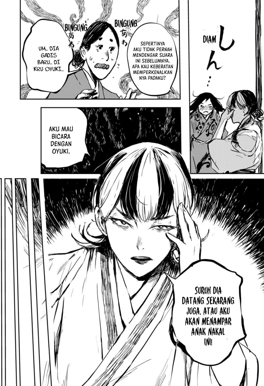 image-komik-goze-hotaru-chapter-16-13/19