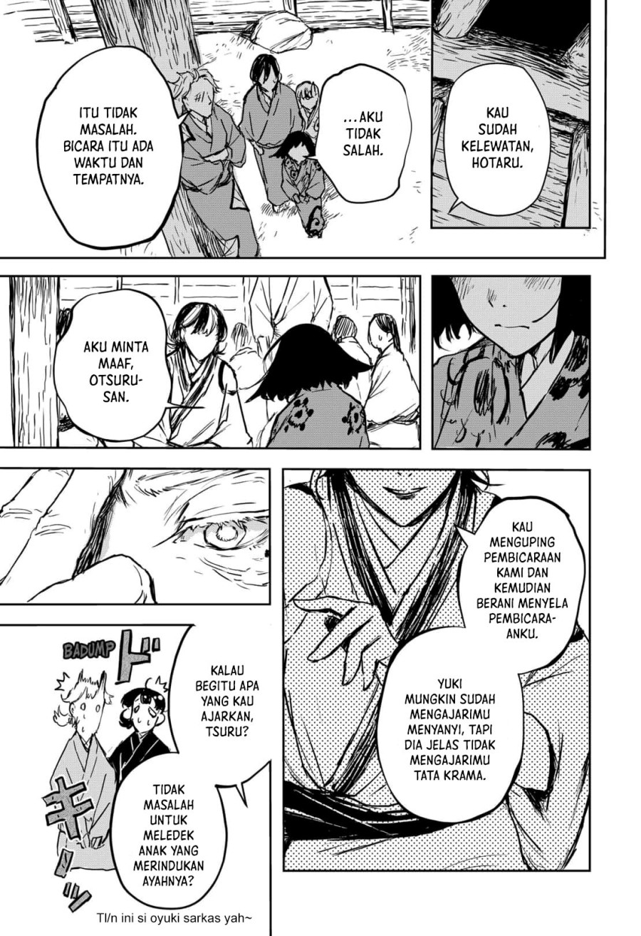 image-komik-goze-hotaru-chapter-16-14/19