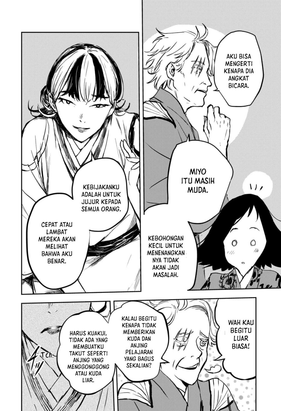 image-komik-goze-hotaru-chapter-16-15/19