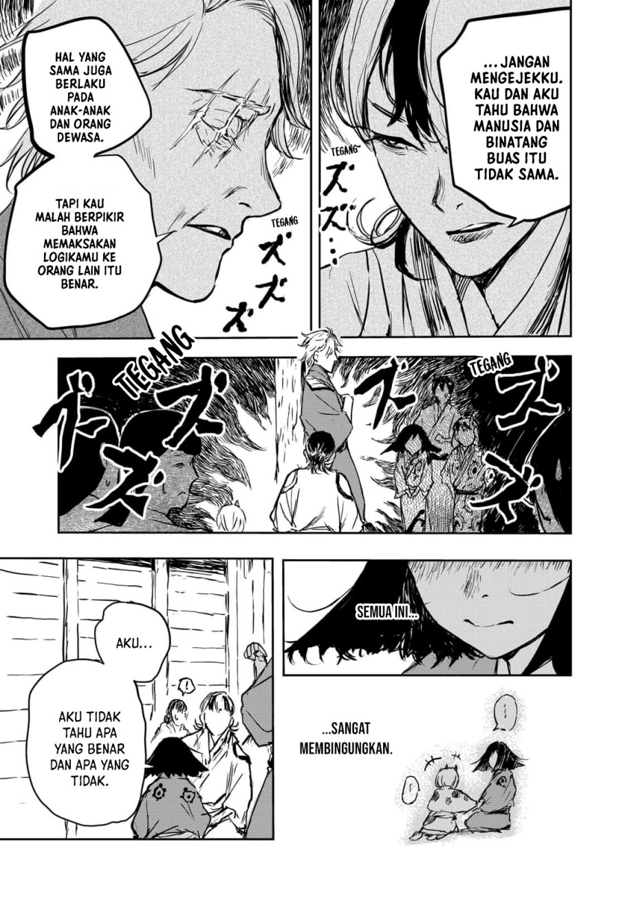 image-komik-goze-hotaru-chapter-16-16/19