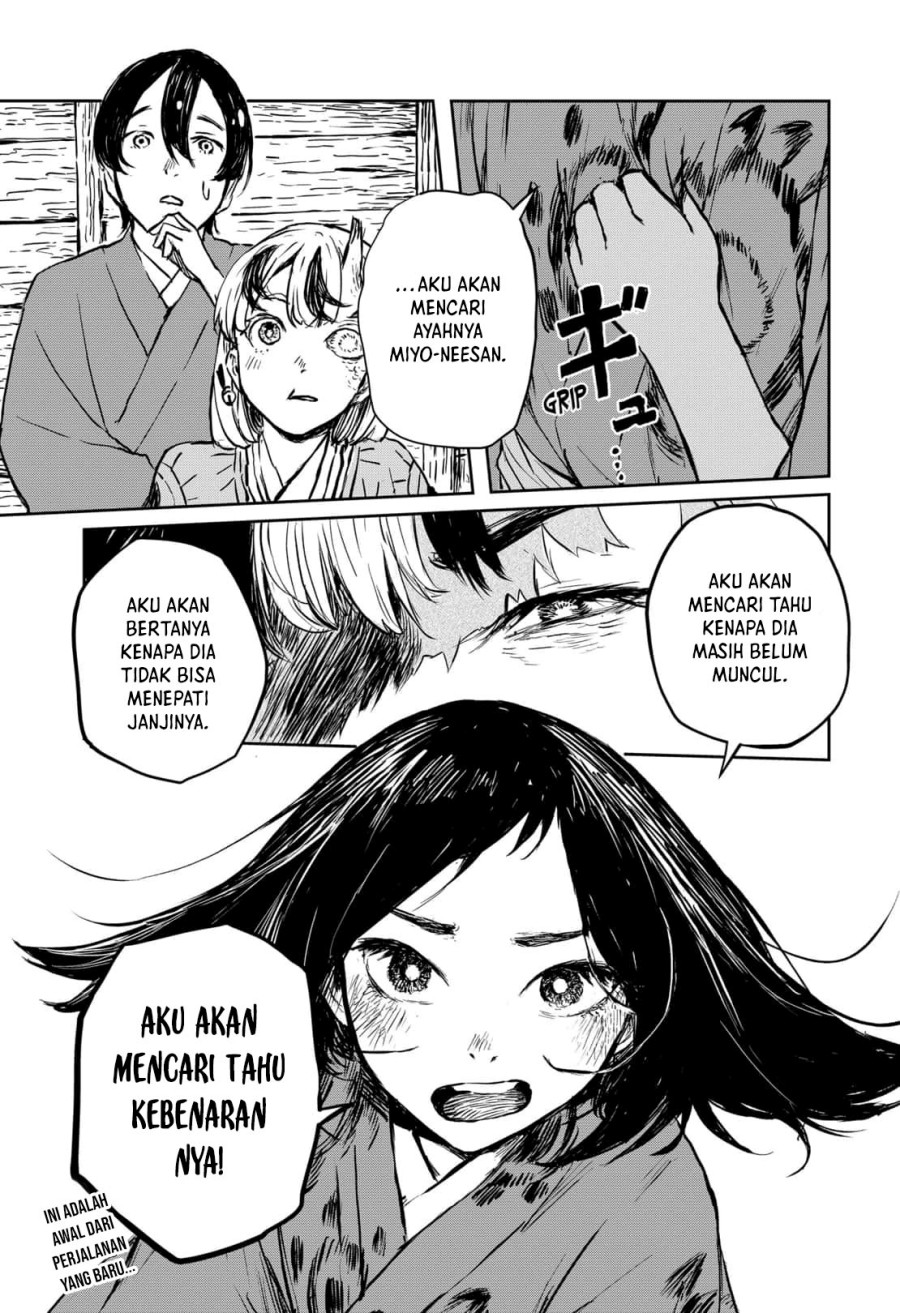 image-komik-goze-hotaru-chapter-16-18/19