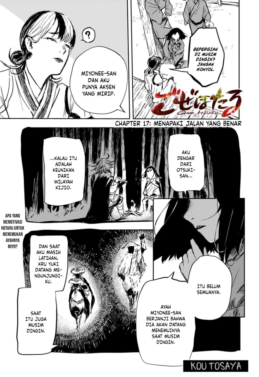 image-komik-goze-hotaru-chapter-17-0/19