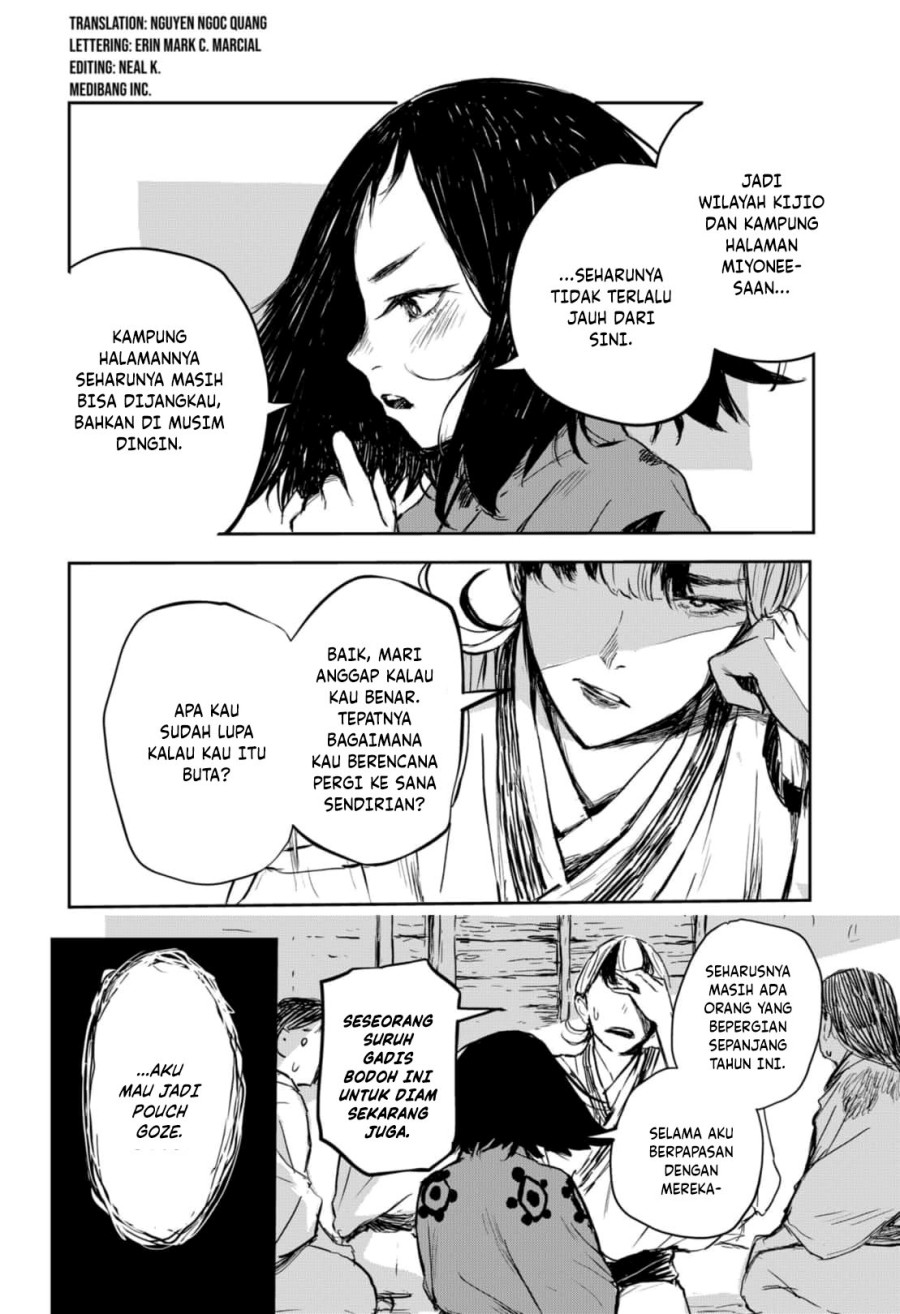 image-komik-goze-hotaru-chapter-17-1/19