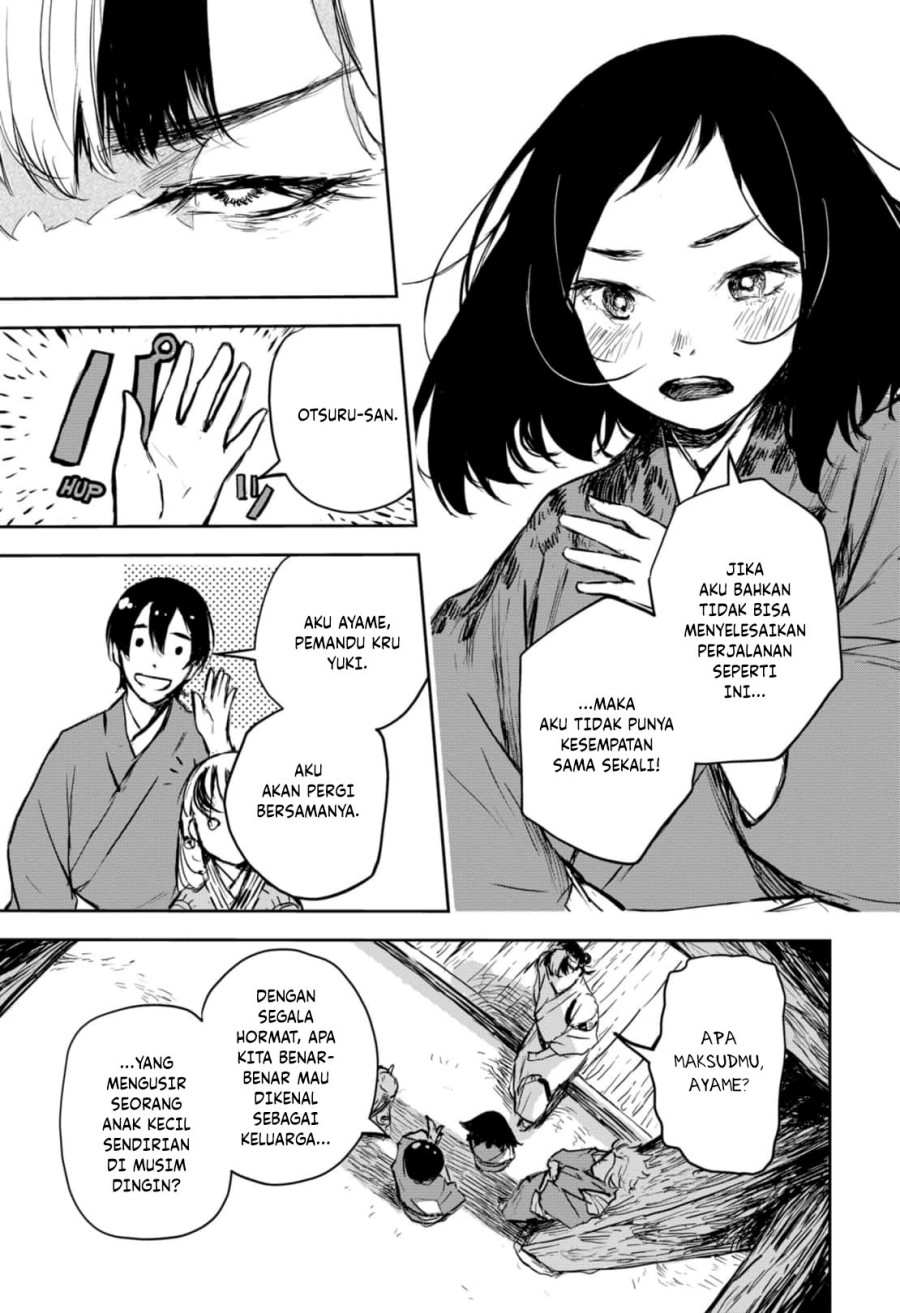 image-komik-goze-hotaru-chapter-17-2/19