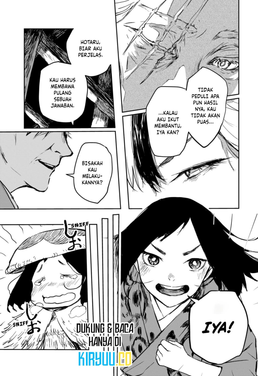 image-komik-goze-hotaru-chapter-17-4/19