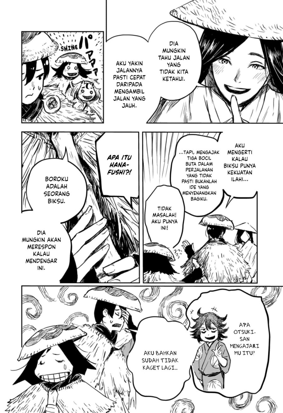 image-komik-goze-hotaru-chapter-17-13/19