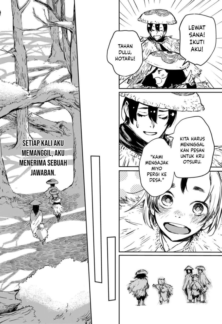 image-komik-goze-hotaru-chapter-17-15/19