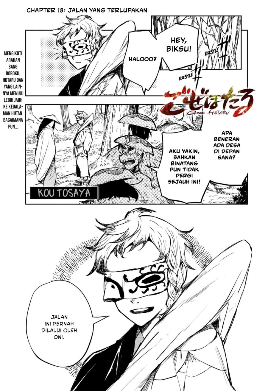 image-komik-goze-hotaru-chapter-18-0/18