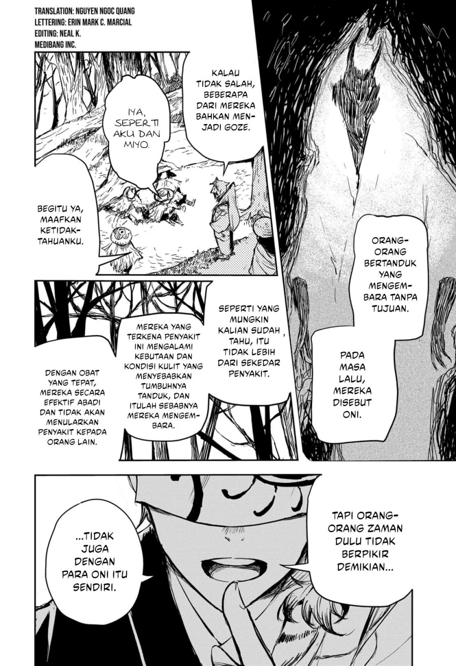 image-komik-goze-hotaru-chapter-18-1/18