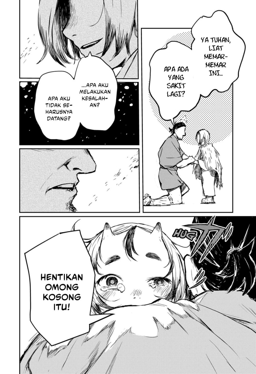 image-komik-goze-hotaru-chapter-18-10/18