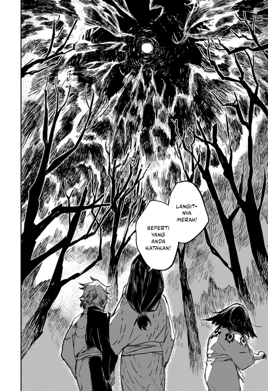 image-komik-goze-hotaru-chapter-18-16/18