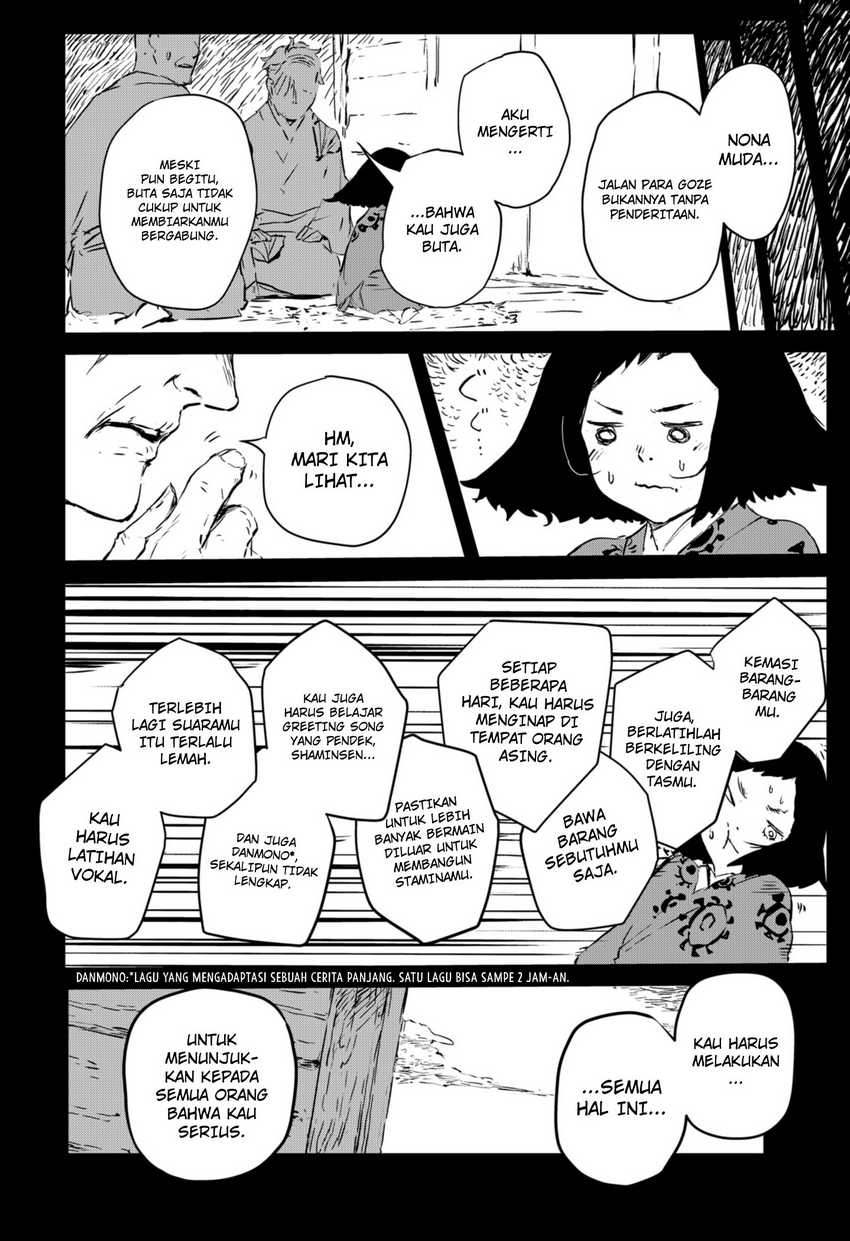 image-komik-goze-hotaru-chapter-2-1/35