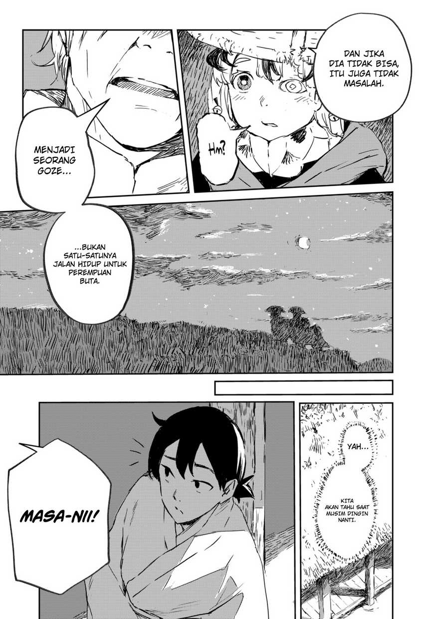 image-komik-goze-hotaru-chapter-2-4/35