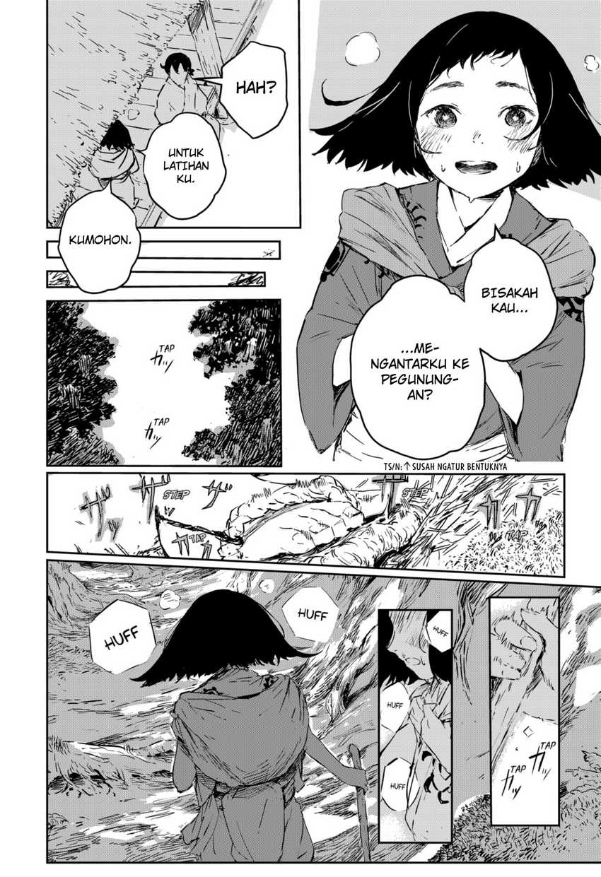 image-komik-goze-hotaru-chapter-2-5/35