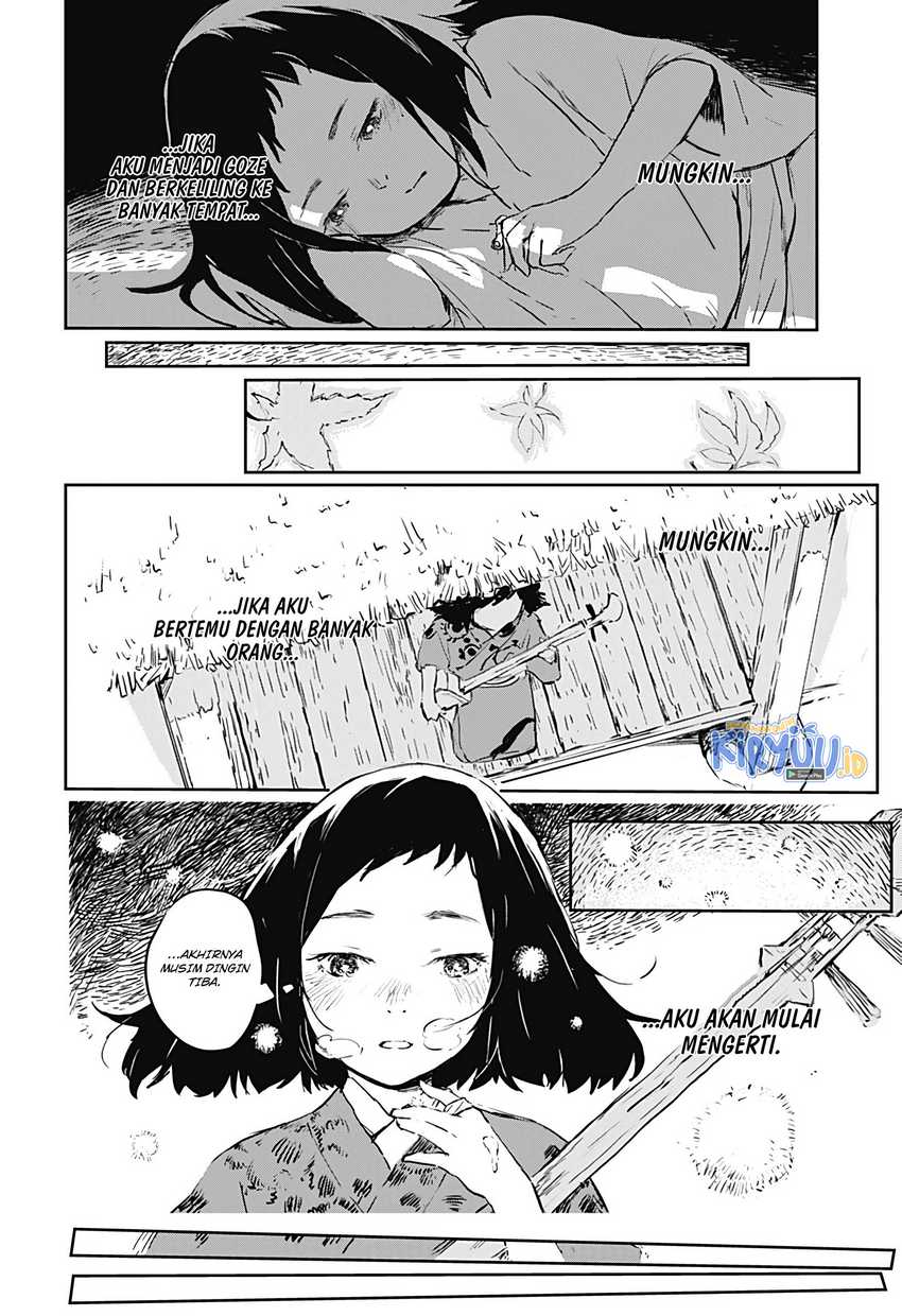 image-komik-goze-hotaru-chapter-2-21/35