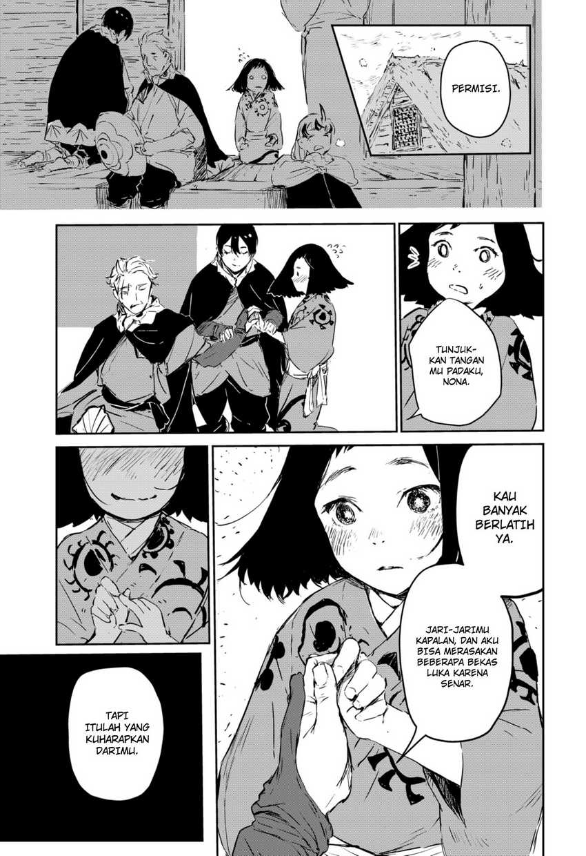 image-komik-goze-hotaru-chapter-2-22/35