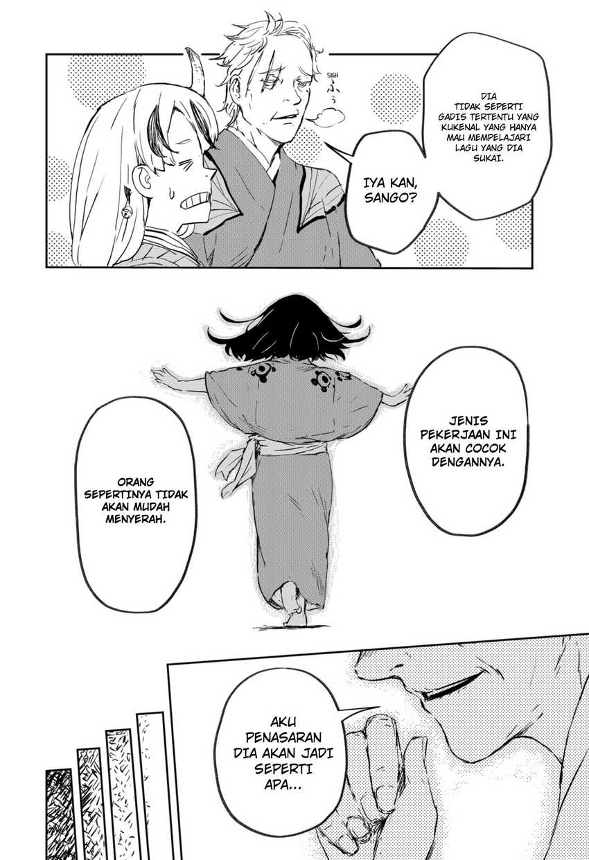 image-komik-goze-hotaru-chapter-2-27/35