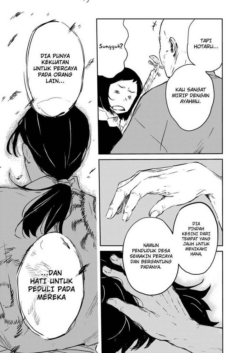 image-komik-goze-hotaru-chapter-2-30/35