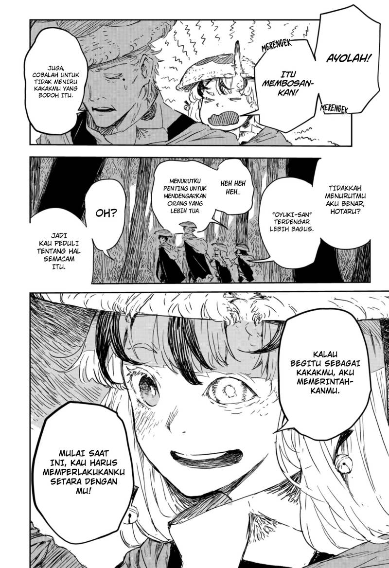 image-komik-goze-hotaru-chapter-3-1/34