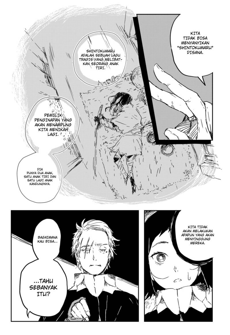 image-komik-goze-hotaru-chapter-3-12/34