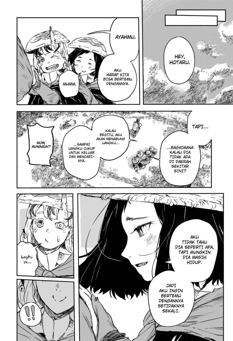 image-komik-goze-hotaru-chapter-3-17/34