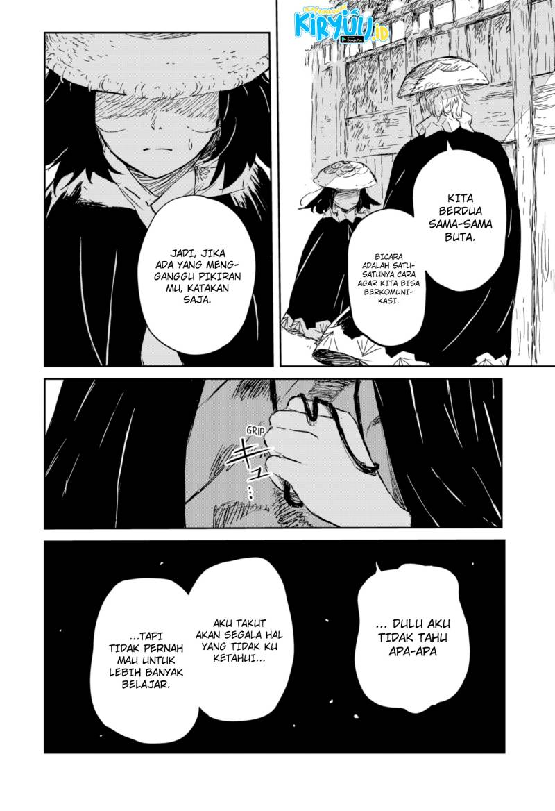 image-komik-goze-hotaru-chapter-3-23/34