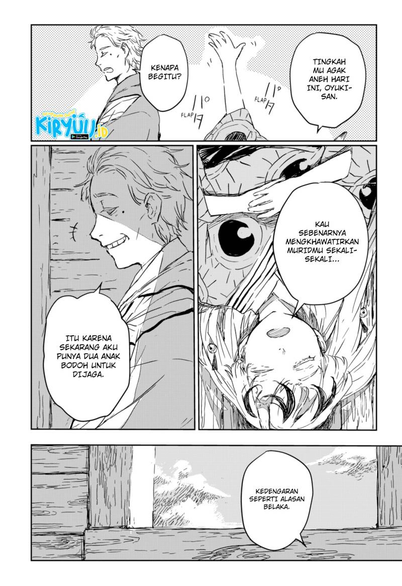 image-komik-goze-hotaru-chapter-3-30/34