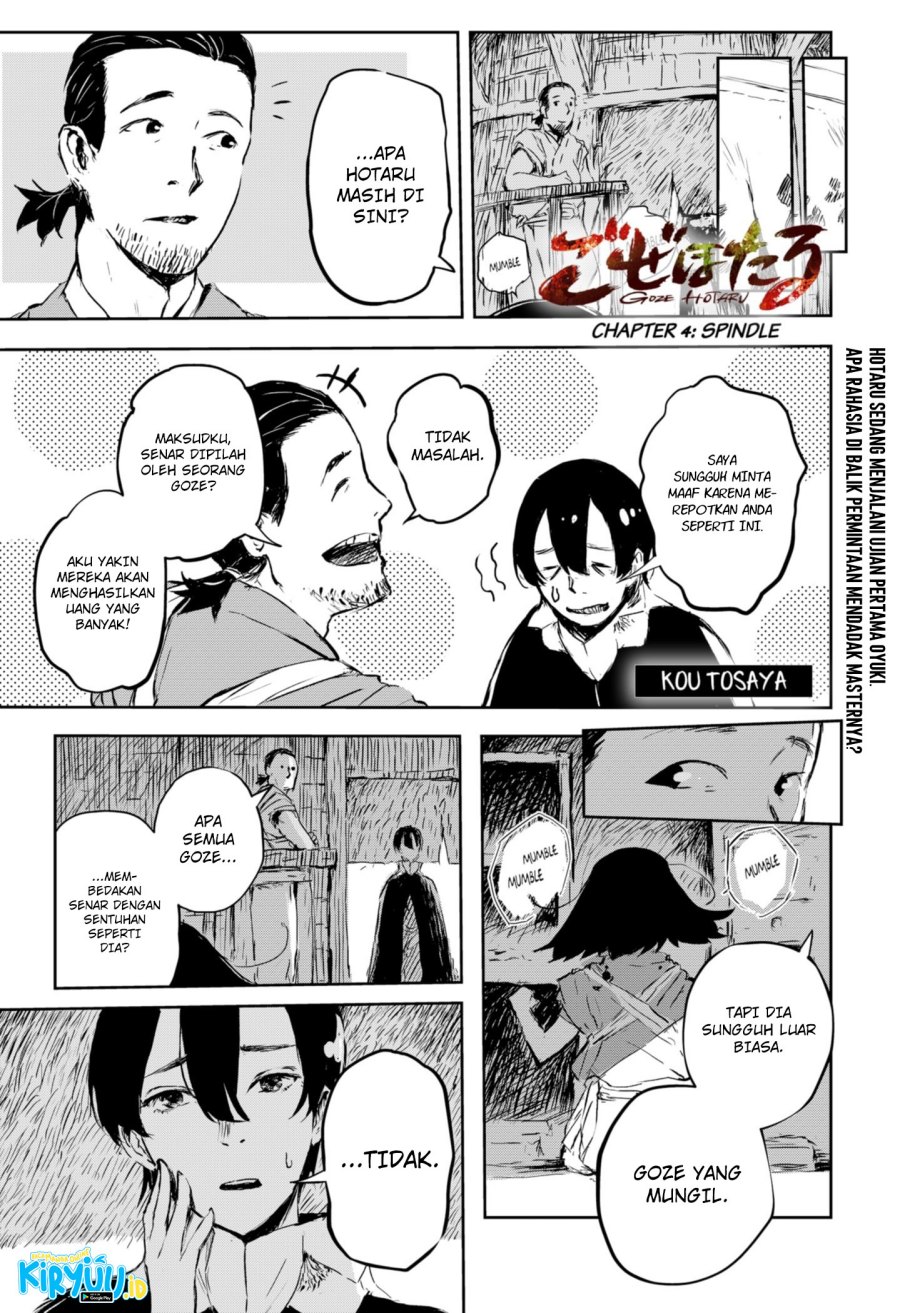 image-komik-goze-hotaru-chapter-4-0/19