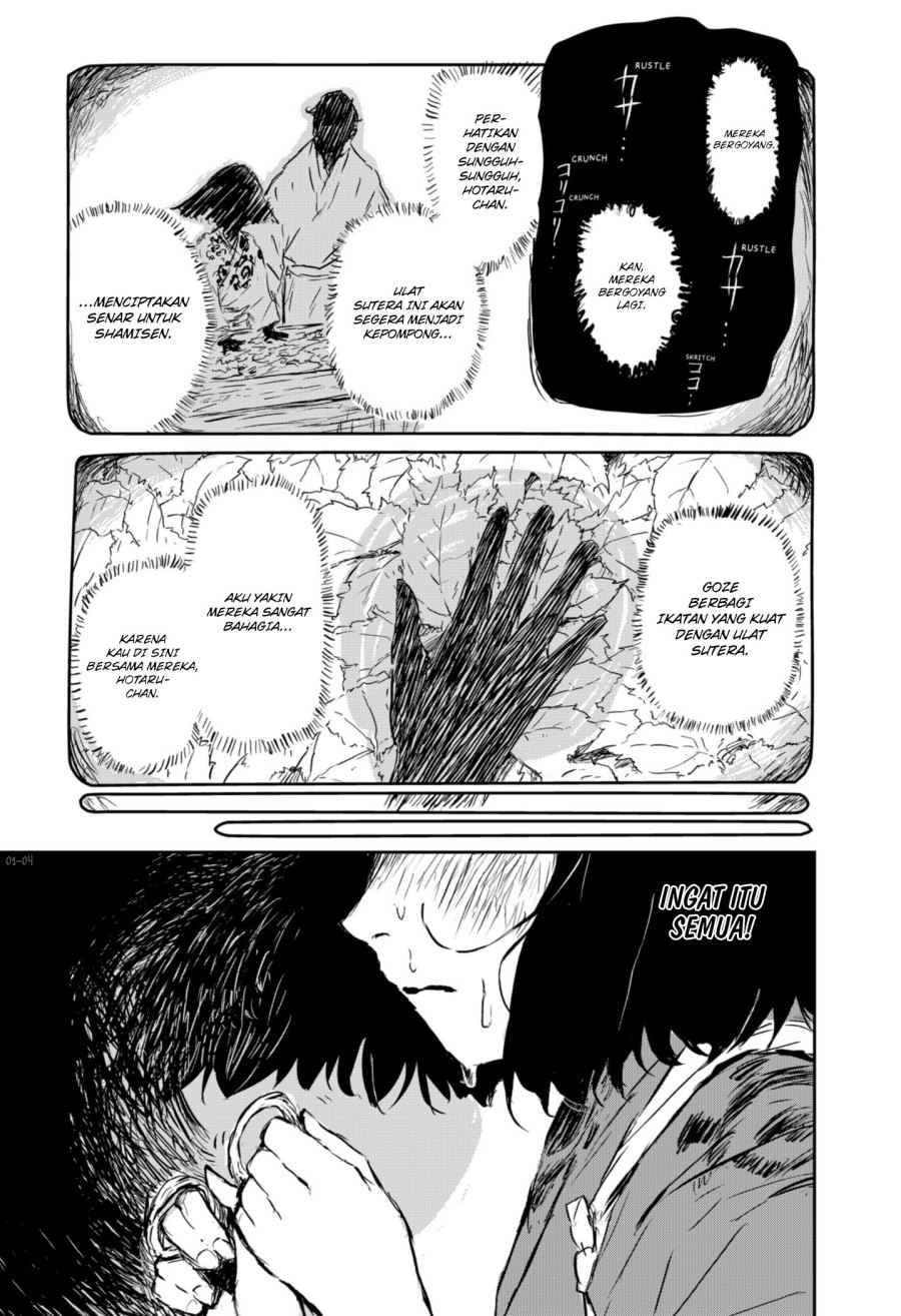 image-komik-goze-hotaru-chapter-4-3/19