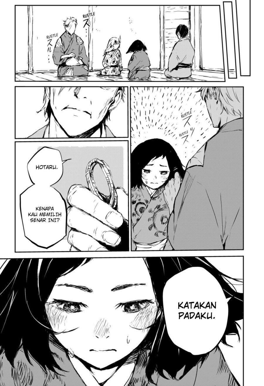 image-komik-goze-hotaru-chapter-4-6/19