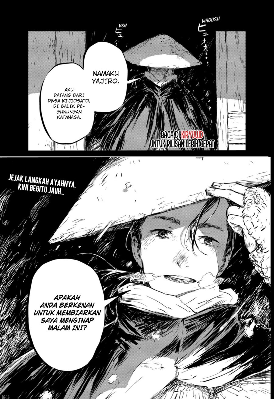 image-komik-goze-hotaru-chapter-4-18/19